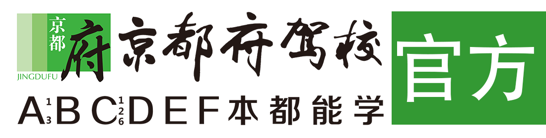 大鸡巴好爱草></div>
                    </a>
                </div>                                                                                                  
                <!-- logo -->
                <button type=